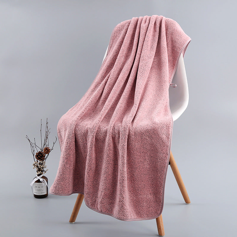 Bamboo Charcoal Bath Towel