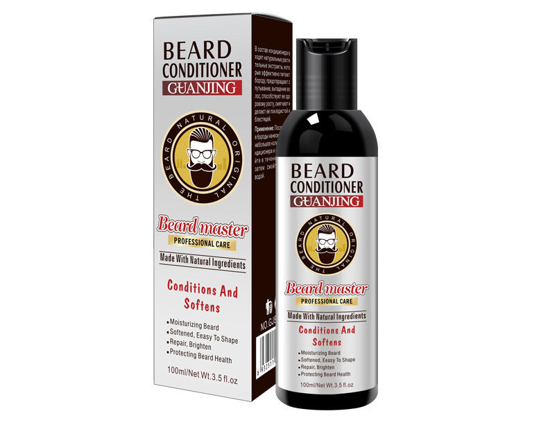 Beard Conditioner