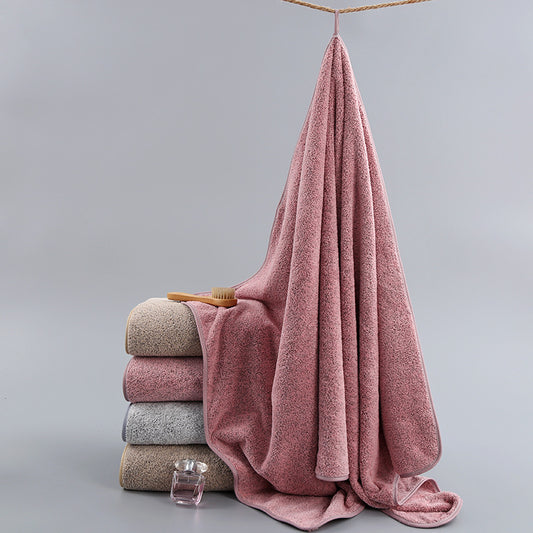 Bamboo Charcoal Bath Towel